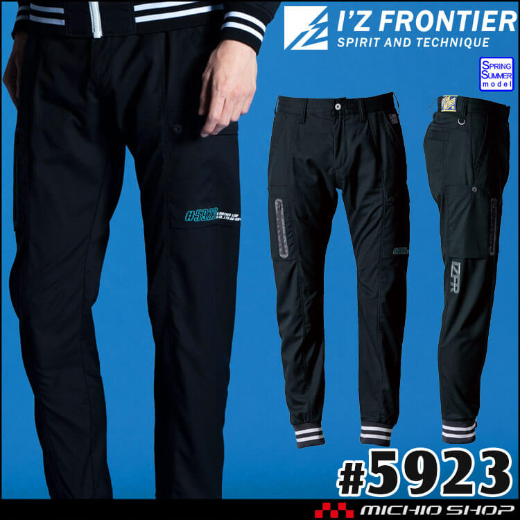 ロードランナー(TM&WB) 【推奨品】 ロードランナー(TM&WB) 【推奨品】