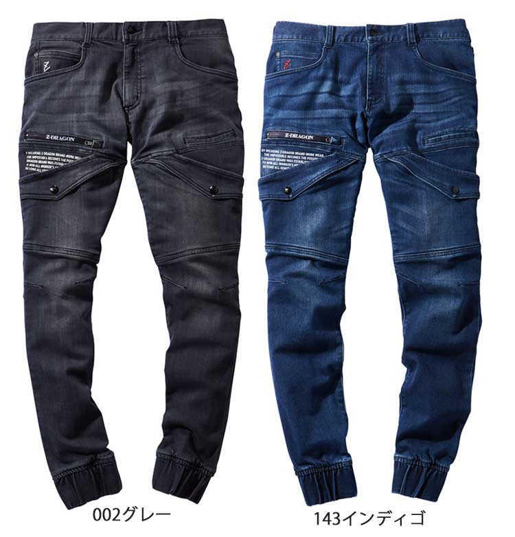 フリースタイルドラムVOD12&8 サンバンケンケニ オーダー専用商品