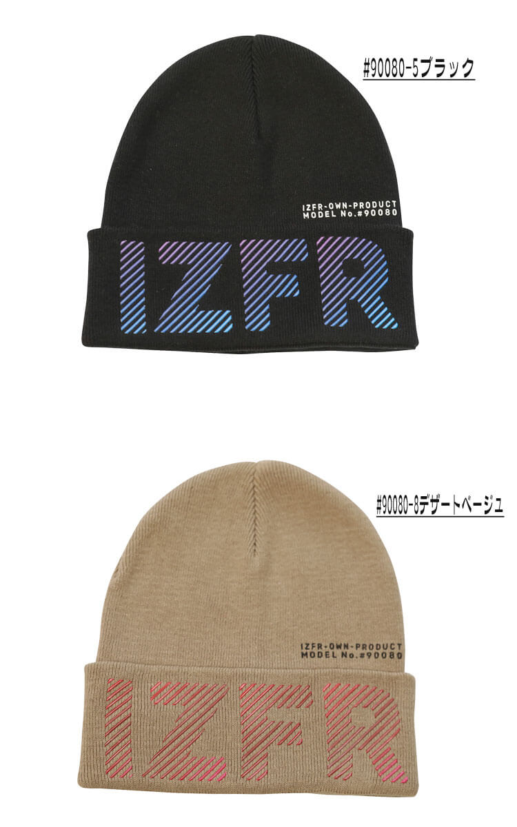 MAN WITH A MISSION オリジナルDOKAジャン、ニットキャップ MAN WITH A