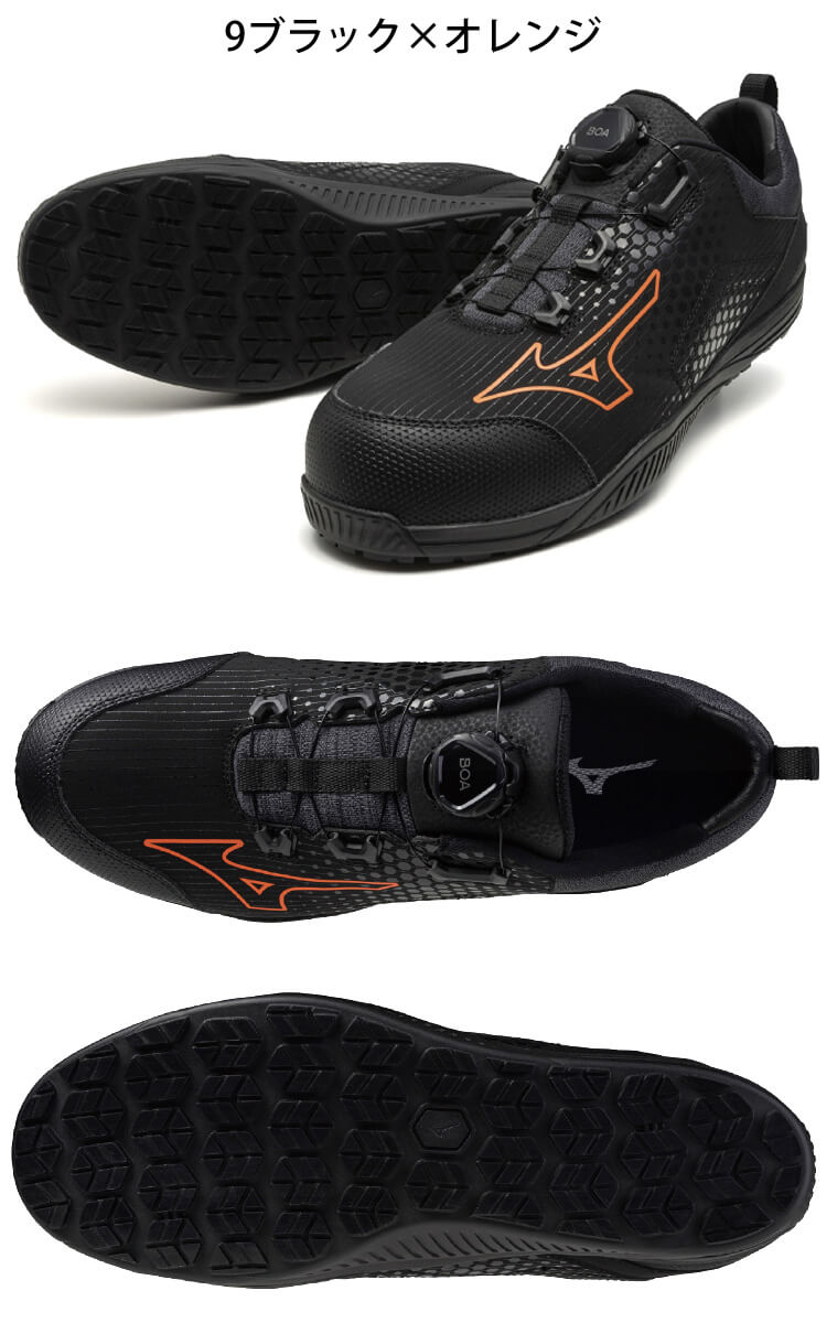 安全靴 ミズノ mizuno オールマイティ ALMIGHTY TDII51L F1GA2402