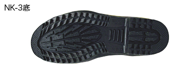 766N P-4（ブラック／オレンジ） - 安全靴・作業靴はミドリ安全フット