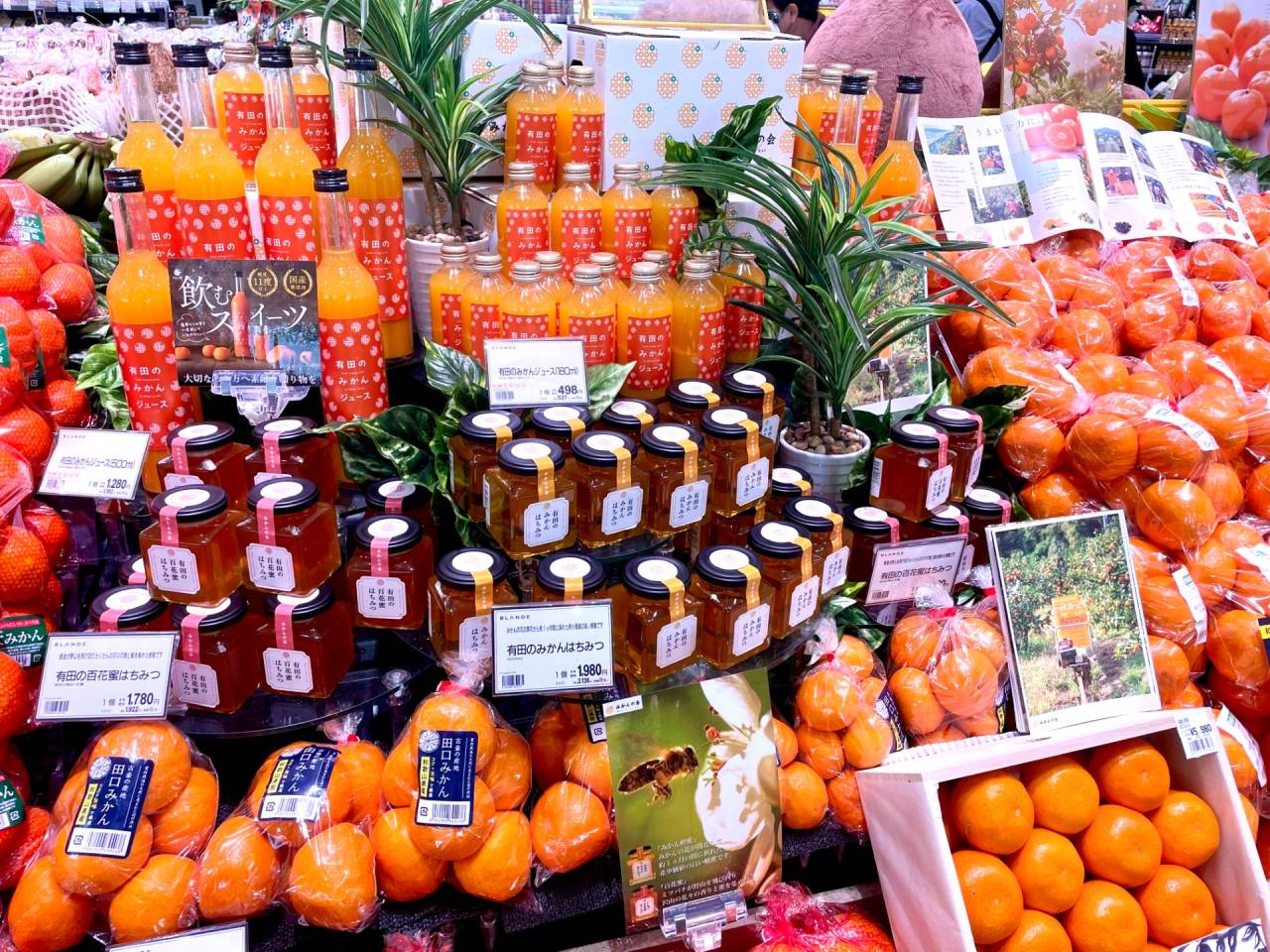 茨城県のBLANDE様で対面販売してきたよ✨｜株式会社みかんの会 | ブログ