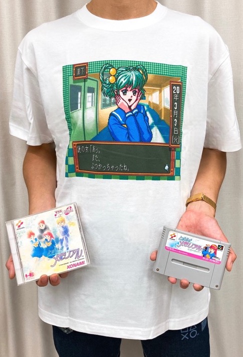 今日のゲームTシャツ：「あっ。また、ぶつかっちゃったね。」ときめき