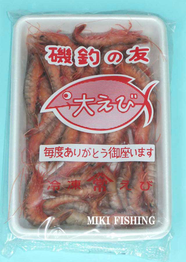 ☆入荷！ 山常 （YAMATSUNE） 【1,100円】 冷凍ウタセエビ（大エビ