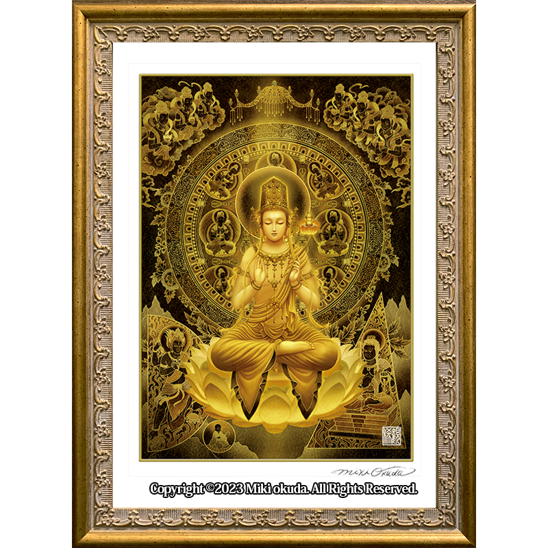 弥勒菩薩 開運絵 仏画 ジクレー版画 スピリチュアル SS～Mサイズ