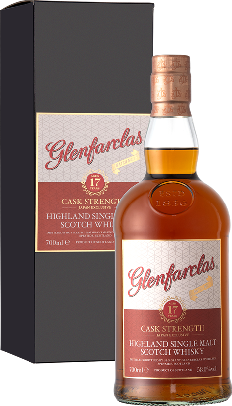 限定品】 | ミリオンセラーEC forプロフェッショナル