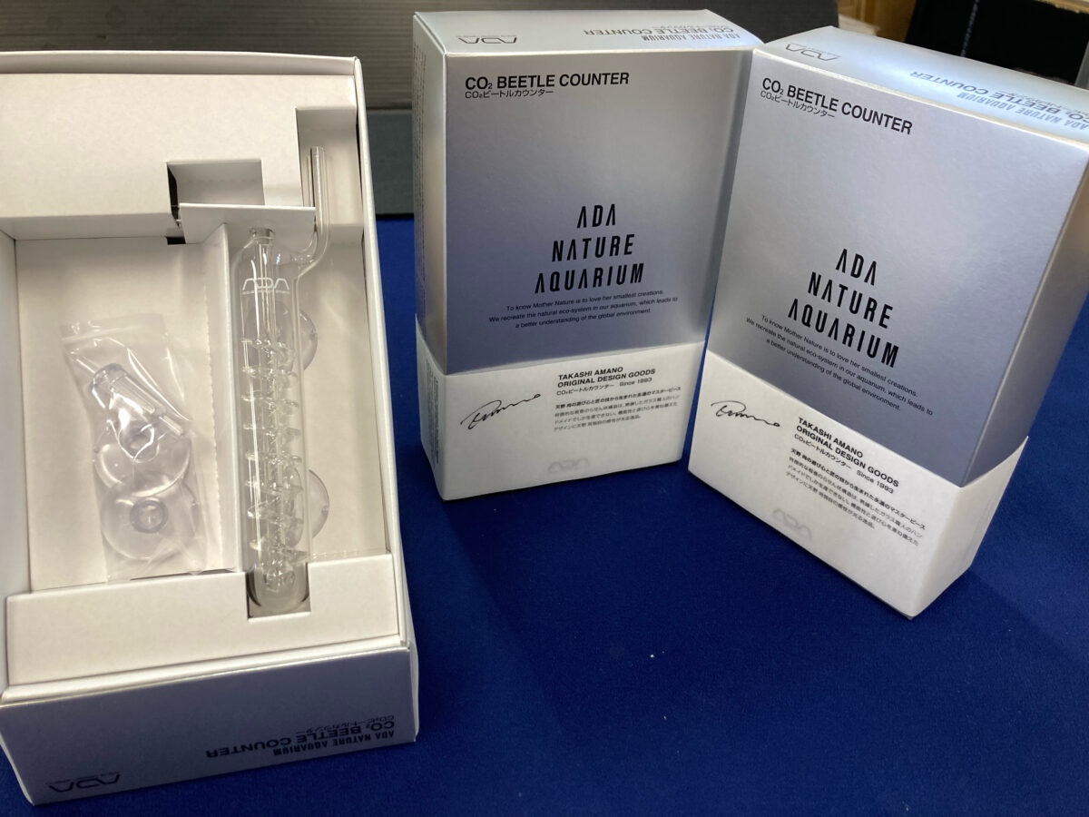 天野 尚オリジナルデザイン製品の魅力 | AQUA DESIGN AMANO ADA CO2