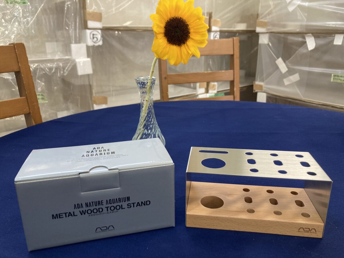 LIMITED PRODUCTS – ADA LAB | Aqua Design Amano Laboratory ADA