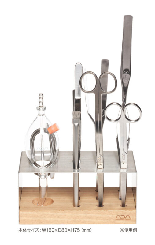 ADA メタルウッドツールスタンド発売のお知らせ - 熱帯魚のmishima
