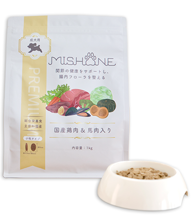 ミシュワン 成犬用ドッグフード（国産鶏肉＆馬肉入り） | ミシュワン