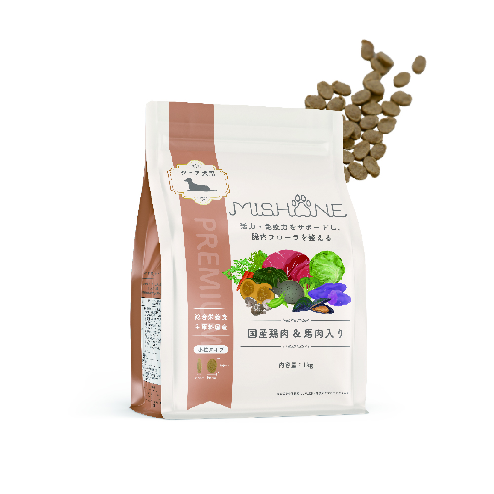 ニュートロシュプレモ16.5kg 成犬用値下げ不可 ◎ニュートロ