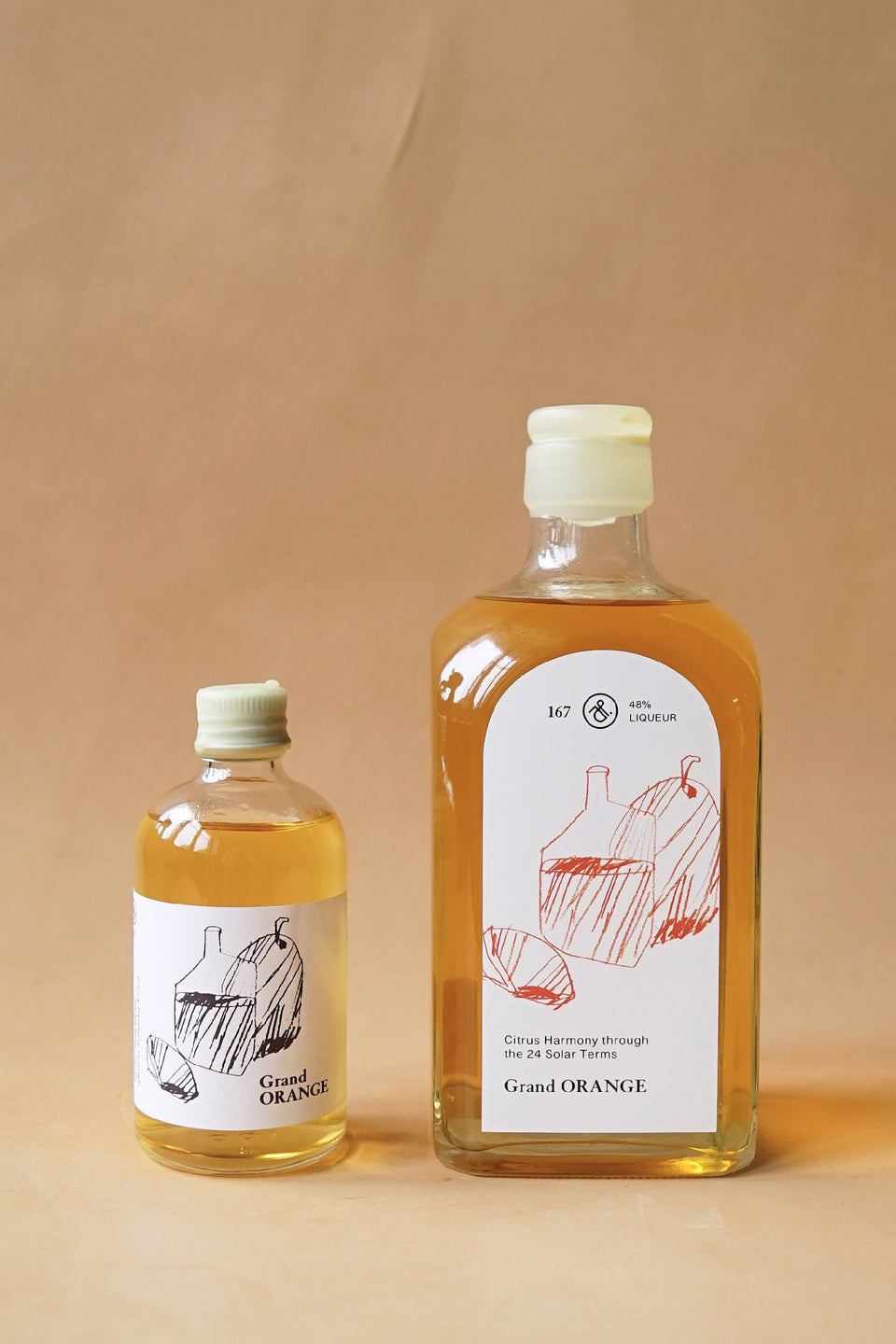 mitosaya ミトサヤ ブランデー スピリッツ 終売 限定品 5本セット