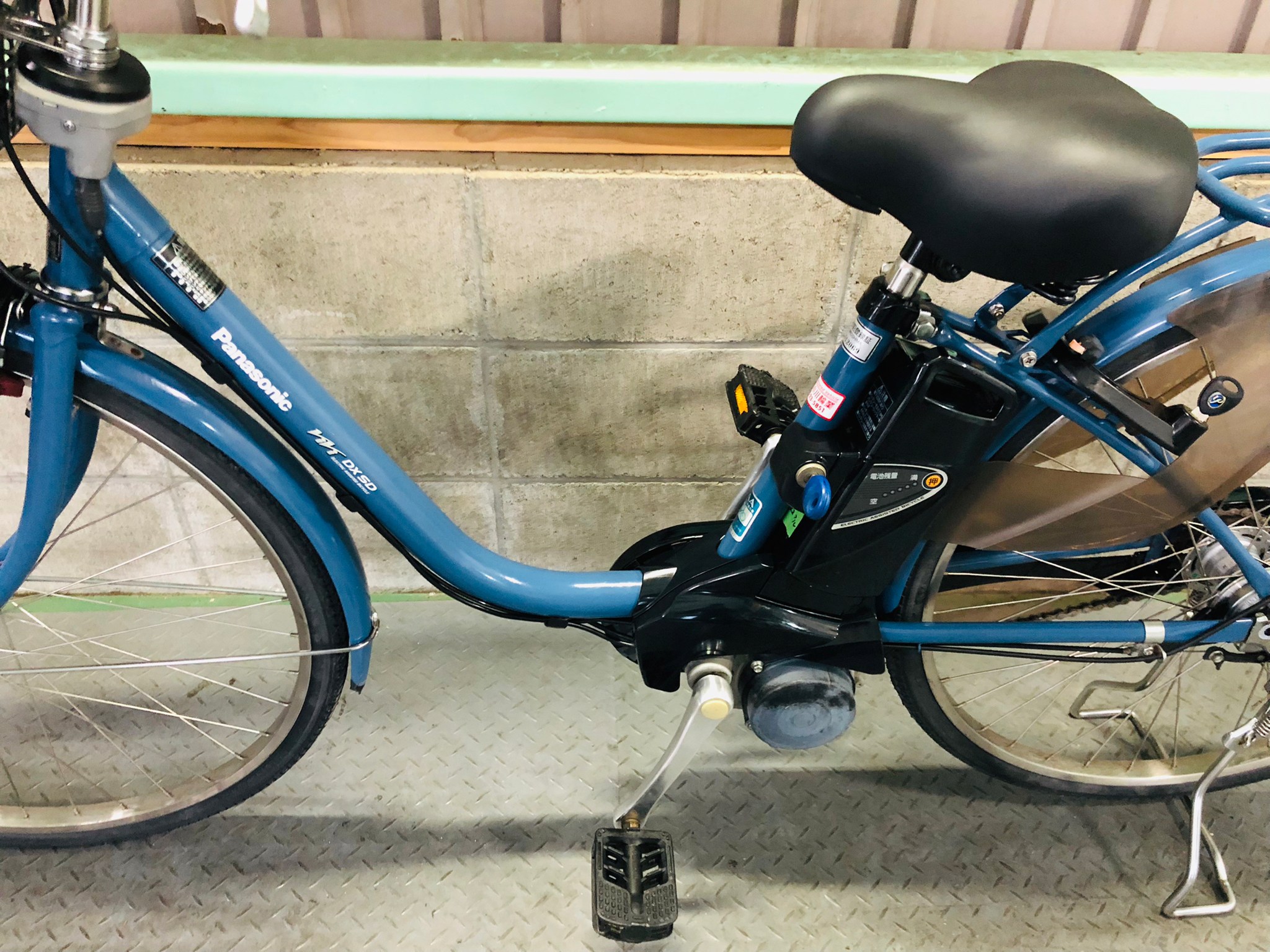 🌈大容量8.9Ah！デジタル液晶！Panasonic ビビ 26インチ 電動自転車