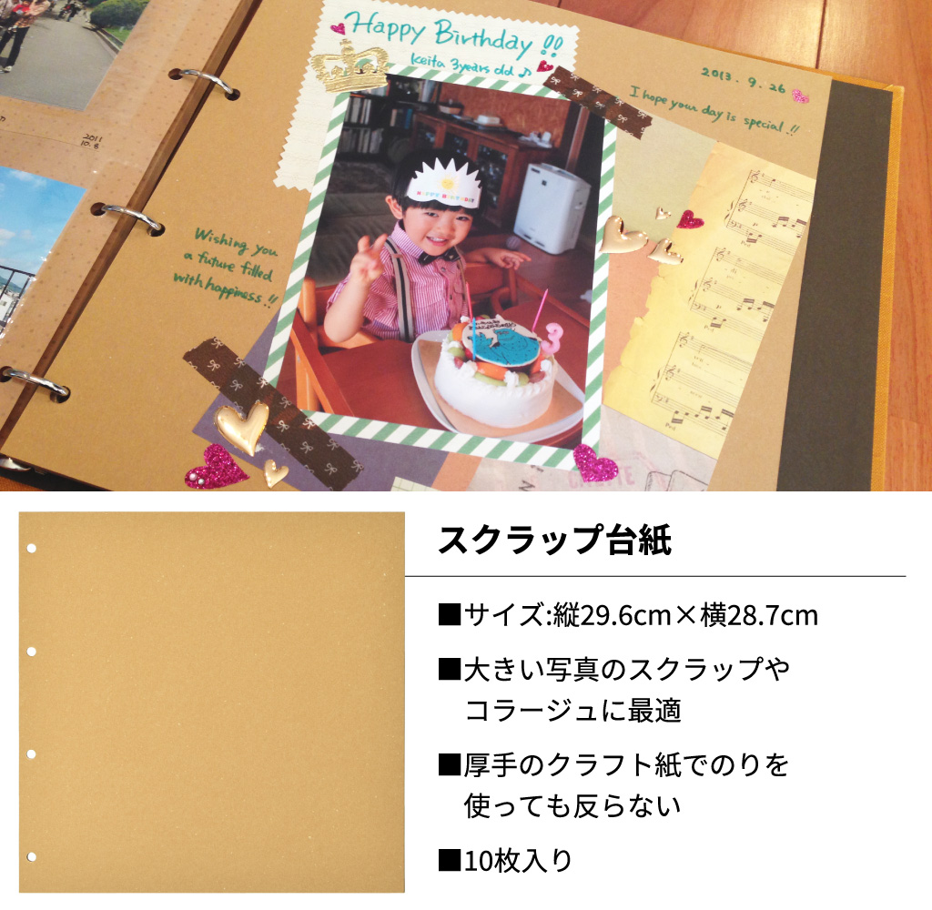 The Photograph Library 1000 | フォトアルバム | モノギャラリー