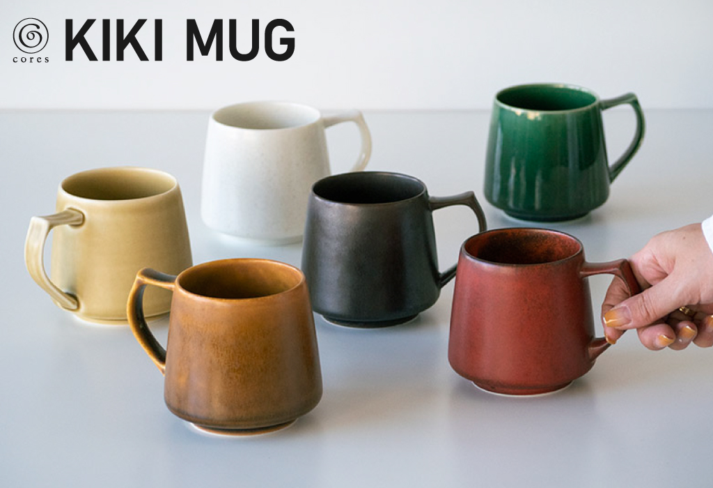 Cores コレス キキマグ 2個セット C811 | キッチン雑貨・マグカップ
