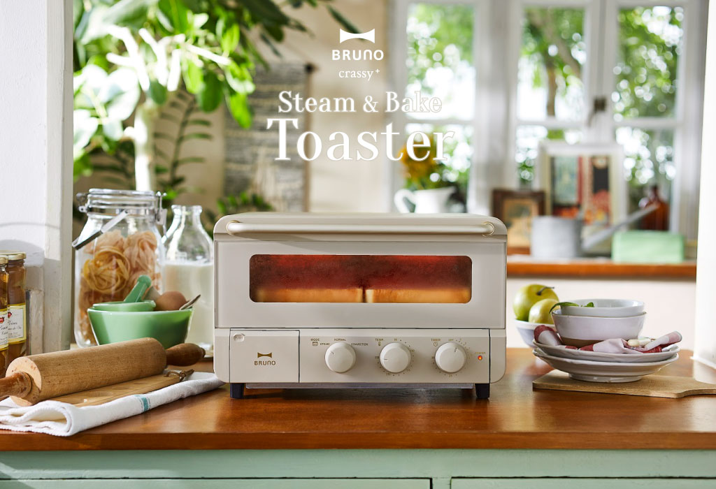 新品・3営業日で発送】BRUNO 最新 crassy+ スチーム＆ベイク