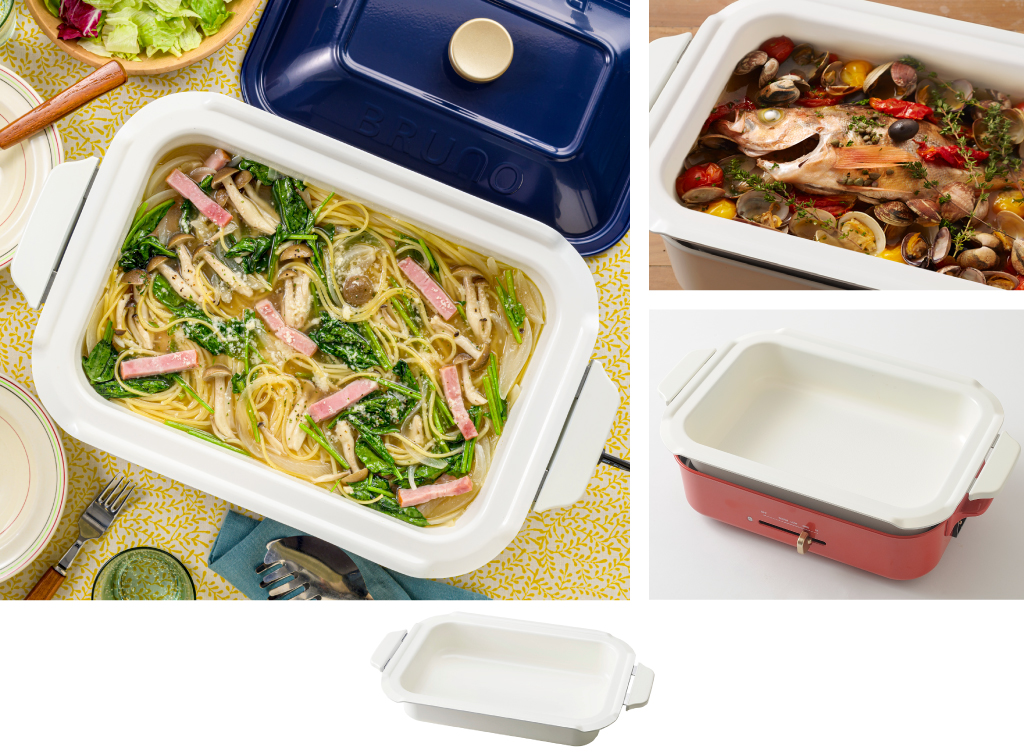 BRUNO ブルーノ コンパクトホットプレート用 セラミックコート鍋