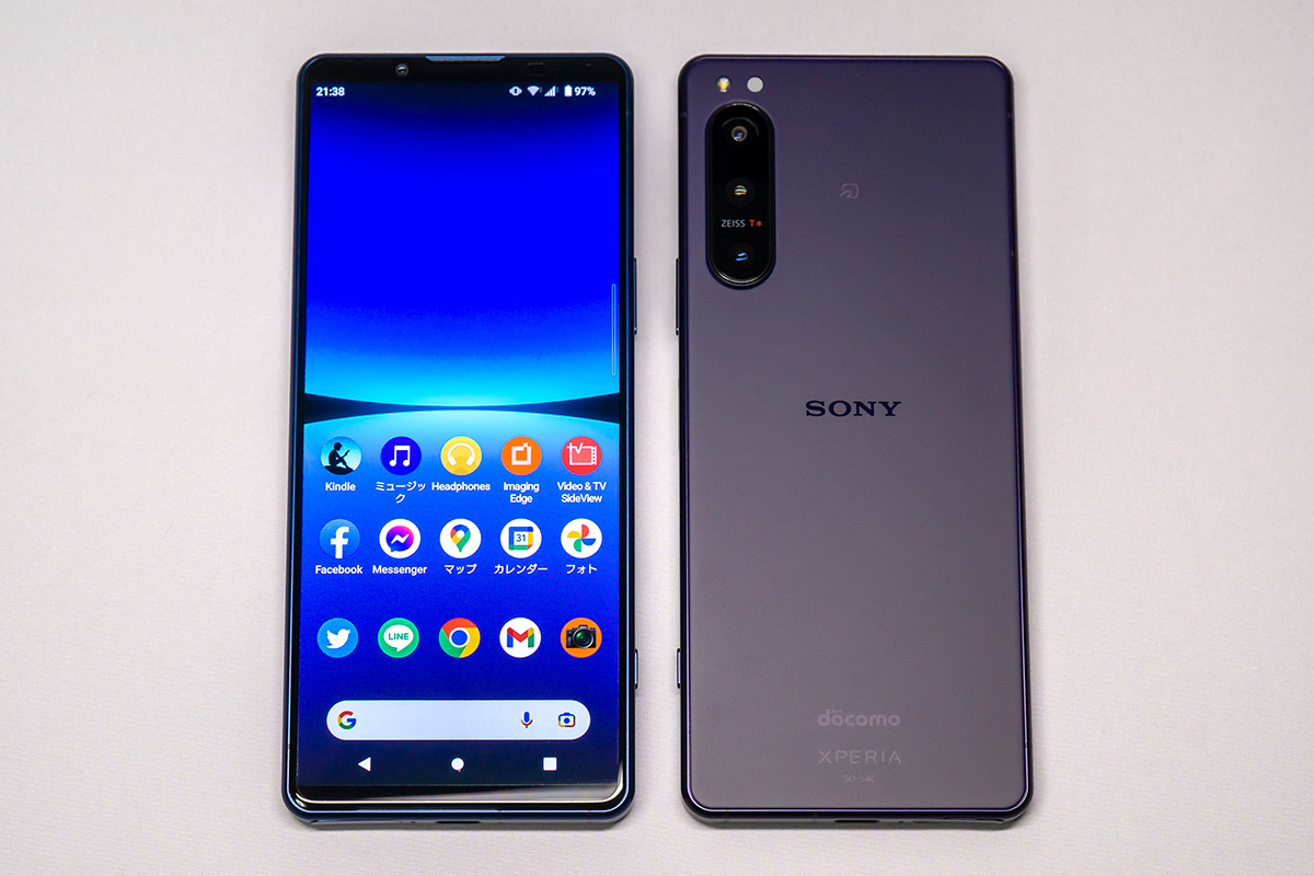 Xperia 5 IV 購入 | b's mono-log