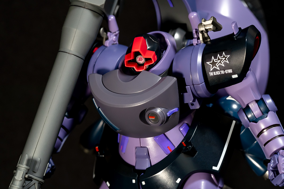 HG リック・ドム ガイア機/オルテガ機（GQ） | b's mono-log