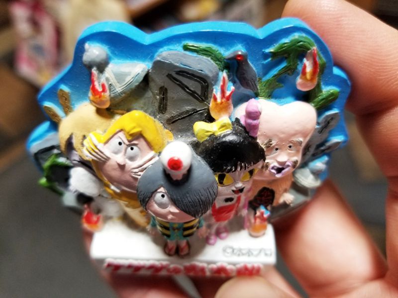 新品未開封】3-D 球体パズル 水木しげる 妖怪玉 ゲゲゲの鬼太郎 Yahoo