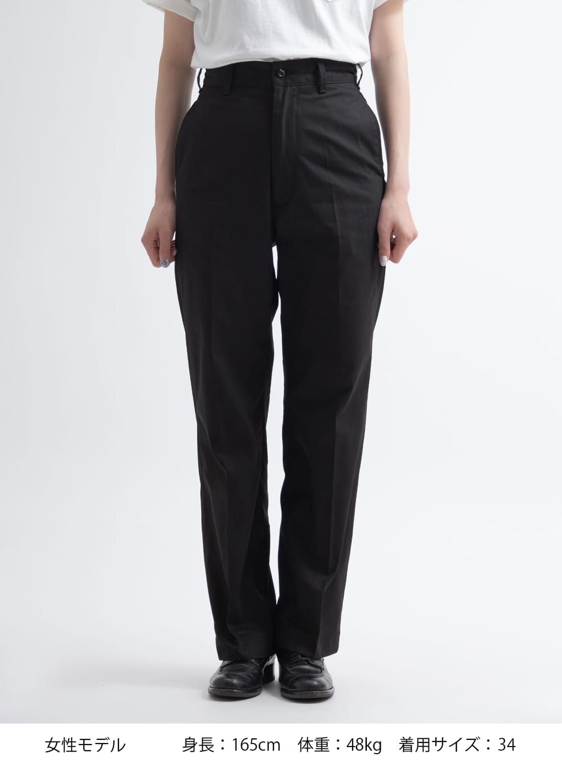 WASHED HIGH WAIST CHINO|ウォッシュド ハイウエスト チノウォッシュド