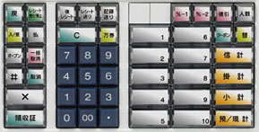 東芝テック電子レジスター MA-500-10