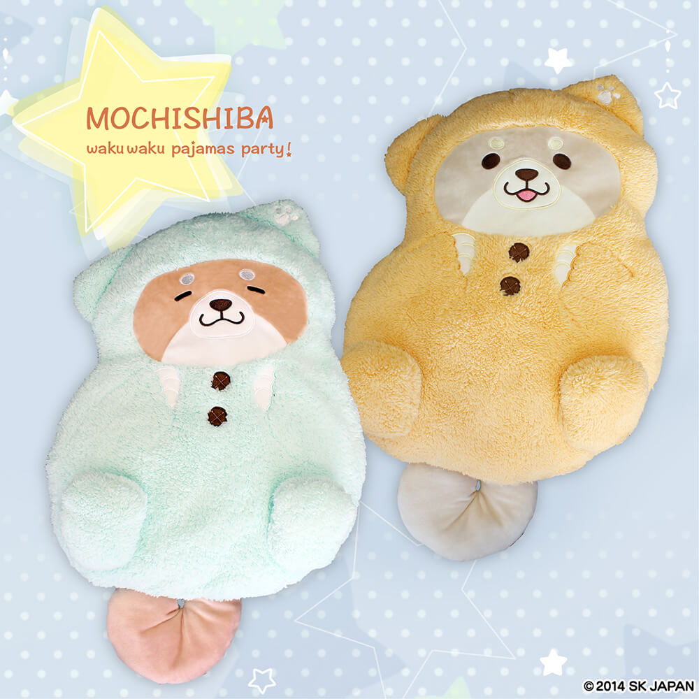 新シリーズ『わくわくパジャマパーティー』 グッズ展開開始