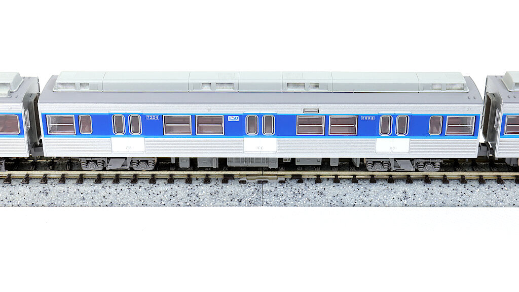 北総鉄道7500形 マイクロエース Nゲージ マイクロエース A-6479 北総鉄道