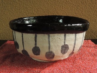 現代クラシック やきもの館