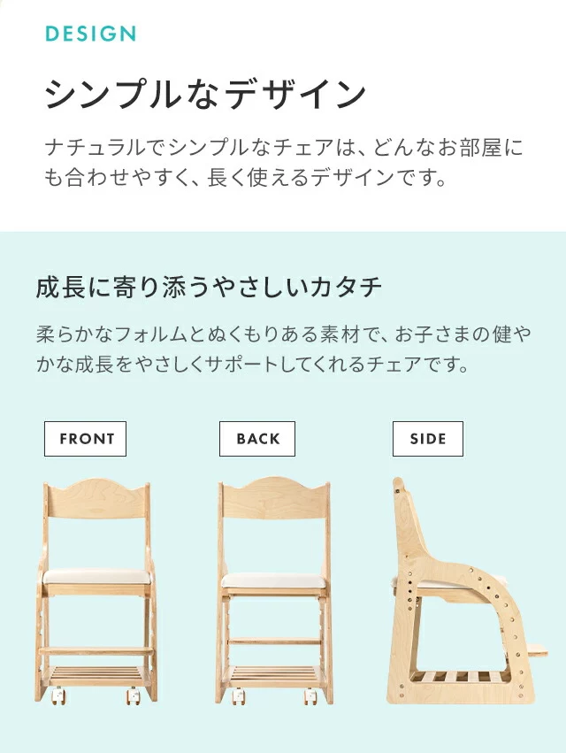 キャンディ棒ミニチュア・チェアー キャンディ棒ミニチュア・チェアー