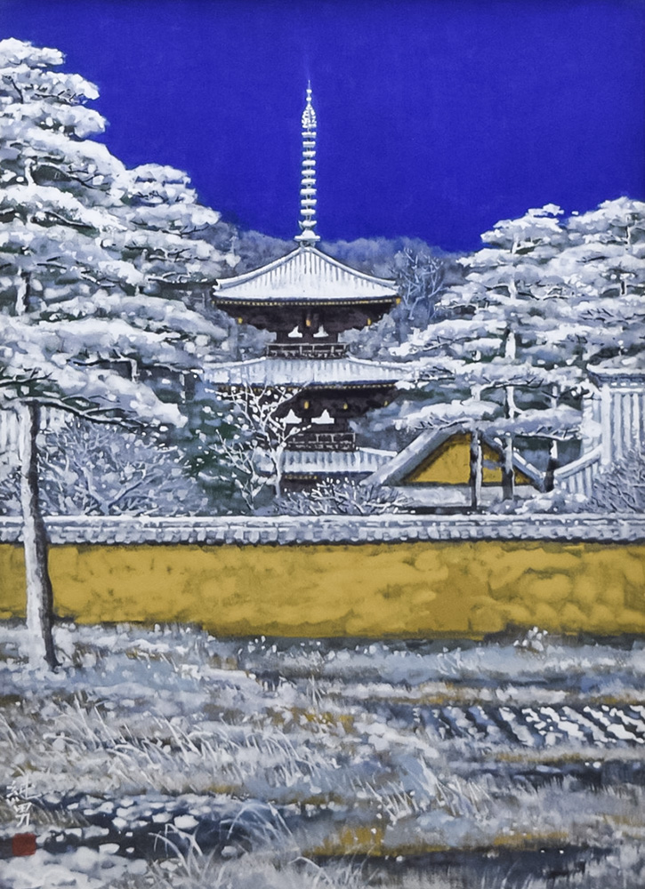 後藤純男 - ギャラリー萠