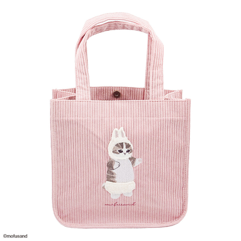mofusand ミニトート 刺繍ボア(うさぎ) | mofusandもふもふマーケット