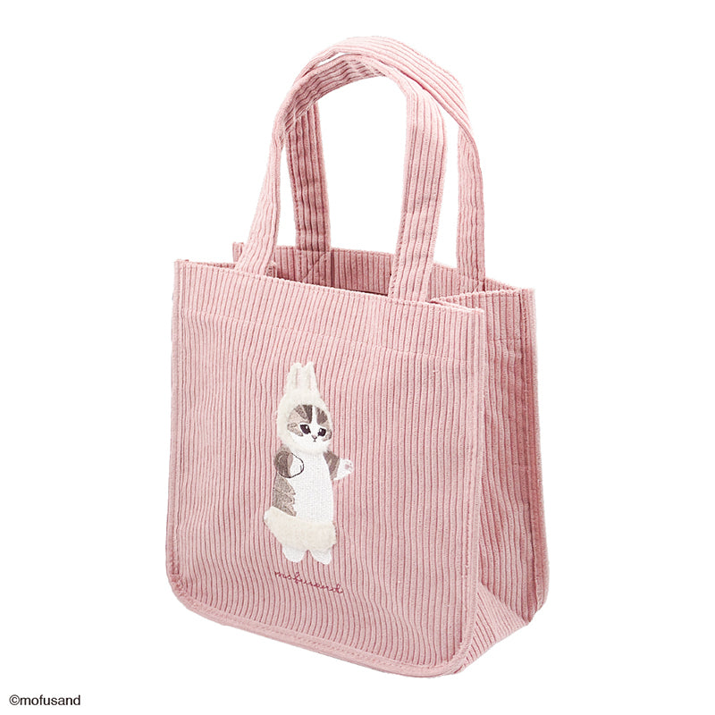 mofusand ミニトート 刺繍ボア(うさぎ) | mofusandもふもふマーケット