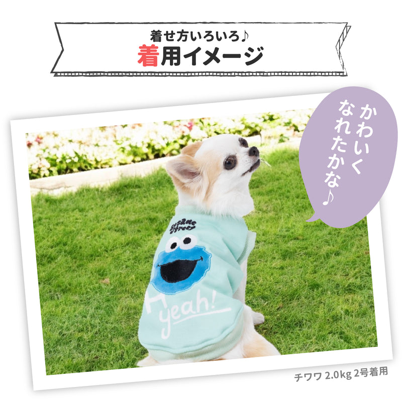 SESAMI STREET ビッグバードアップリケトレーナー ペット用品 ペット