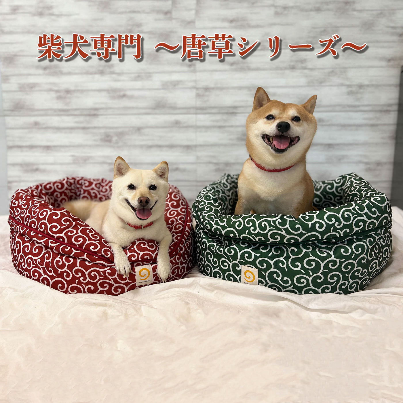 mame111_1400x.jpg?v=1721817733