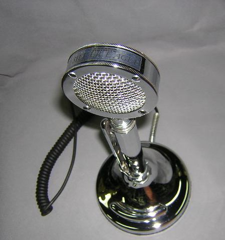 アスタテック】世界のDX'erが愛用するマイクロホン / シルバー