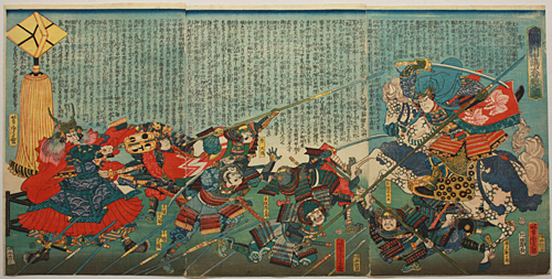 芳虎 Yoshitora 『信州川中嶋大合戦之図』‐川中島の戦い‐【浮世絵 武者