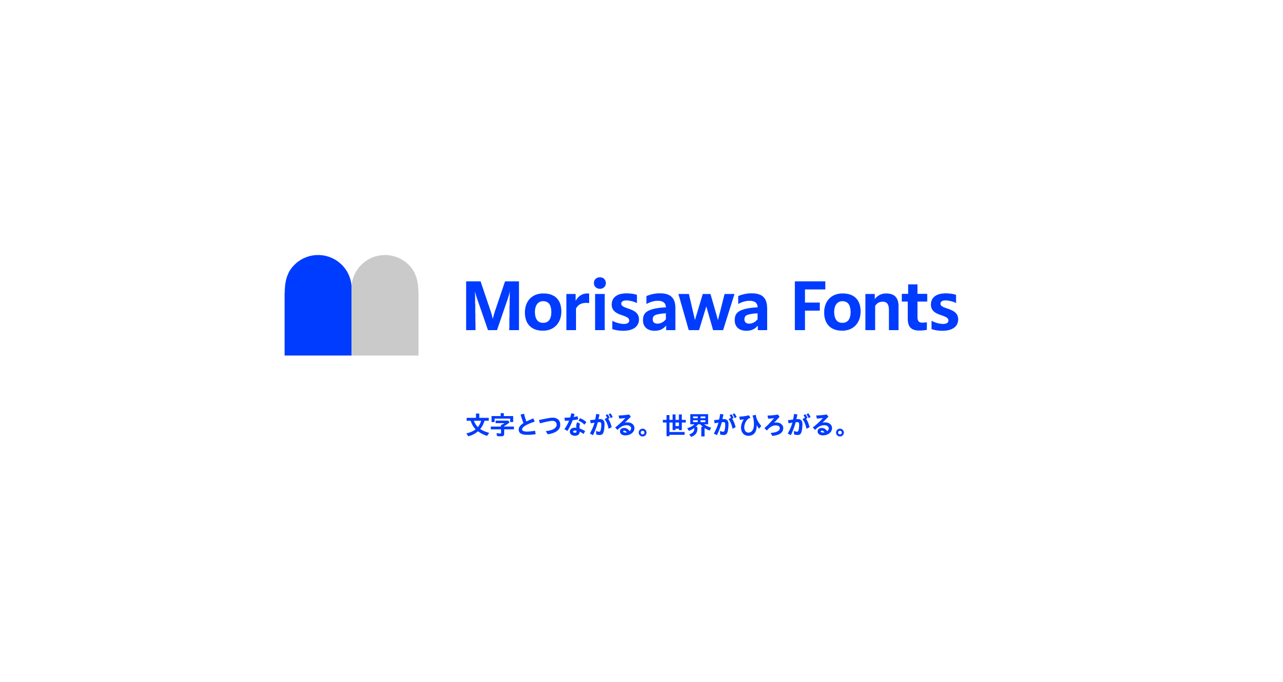 A P-OTF 秀英横太明朝 StdN - Morisawa Fonts