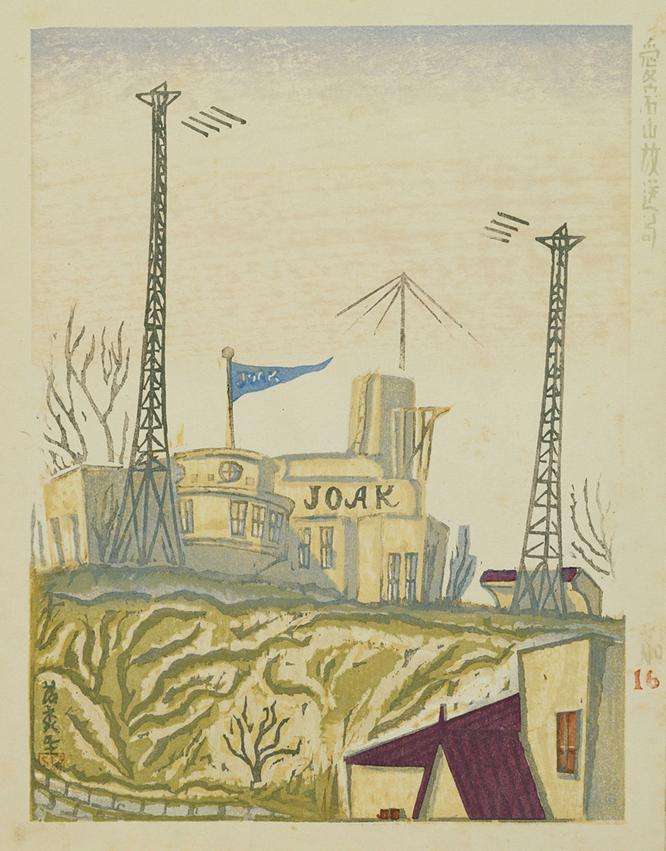 作品 ┃ 東京都現代美術館コレクション検索