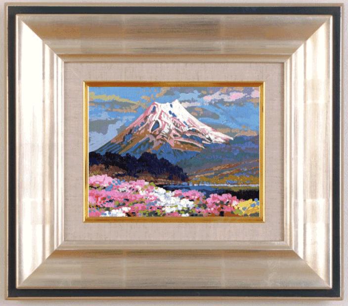 竹内敏彦 絵画 油絵 肉筆油絵 風景画 竹林 コスモス 絵画 油絵 竹内