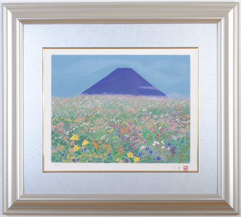 富士山の絵画をリトグラフの版画で制作した三輪晁勢の富士山の和の絵