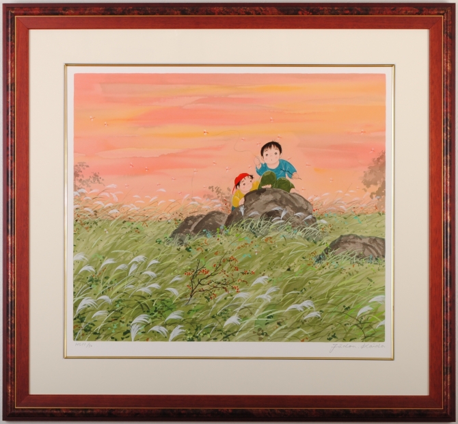 開田風童 直筆サイン『とんぼとり』シルクスクリーン 1218H 開田風童