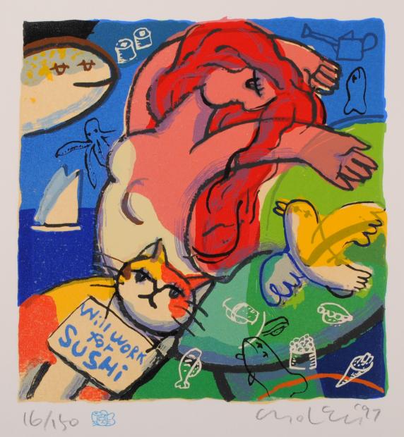 マイケル ルー 版画アート Interior with Rising Fish 【公式通販】