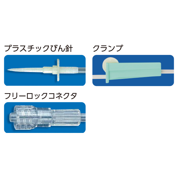 MSGooDs】商品詳細：ニプロ輸液セット ISA-201E00 D200Z | 当日発送