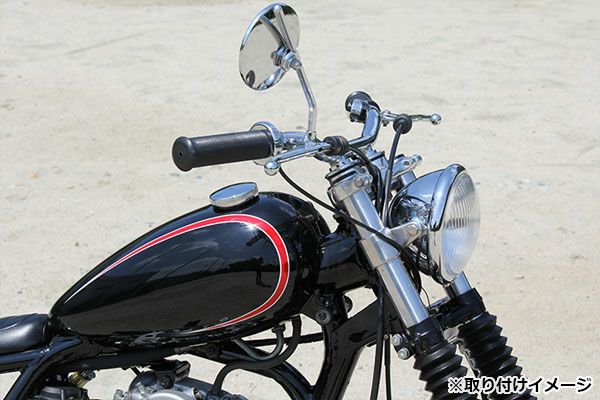 5.75インチ オールドベーツタイプ サイドマウントヘッドライト ステー