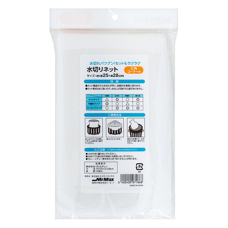 新品 業務用 ミラネット100枚 30×45cm 緩衝材 新品 業務用 ミラネット