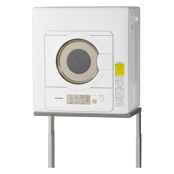 玉壺】電気衣類乾燥機 玉壺】電気衣類乾燥機 楽天市場】【13%OFF