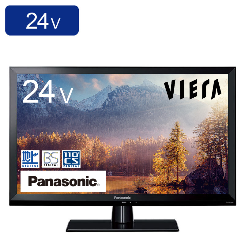パナソニック ビエラ TH-24H300 24V型 液晶テレビ 2021年 パナソニック