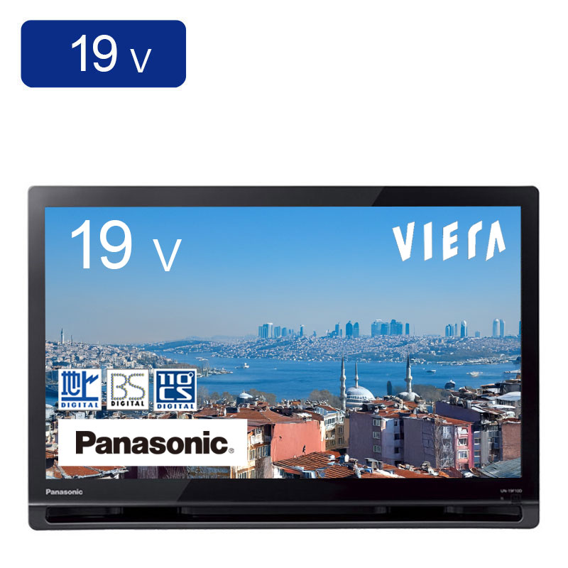 PanasonicプライベートビエラUN-19CFB8-K Panasonic プライベート