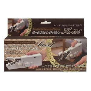 Diana クラシックミシン 手動ペダル式 Diana クラシックミシン 手動